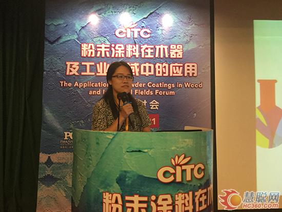 ��ʿ�����I(y��)��ĩ�a(ch��n)Ʒ��(j��ng)��?xi��ng)�ޱ�����͜ع̻���ĩͿ�Ϙ?sh��)֬���о��M(j��n)չ-�͜ع̻�/��߅�Ǹ��w�����v