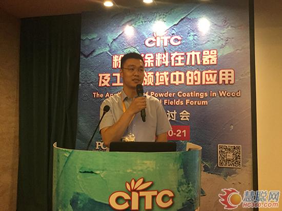 ���˵��A��Ϳ�ϣ��Sɽ�����޹�˾��ĩͿ���о����(xi��ng)Ŀ��(j��ng)�����������͟��ĩͿ�ϵđ�(y��ng)�ü�չ�������}���v